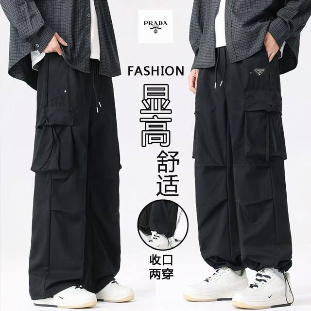 prada Prada overseas version 25Ss new two-color high-quality American retro wash