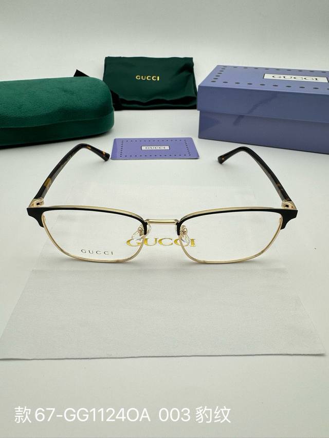 Gucci Eyeglasses, No-Makeup Frames with Complete Package Item No.: 67-Gg1124Oa 0