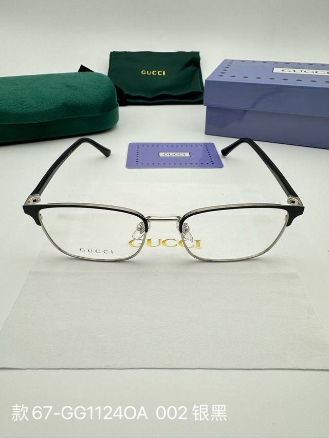 Gucci Eyeglasses, No-Makeup Frames with Complete Package Item No.: 67-Gg1124Oa 0