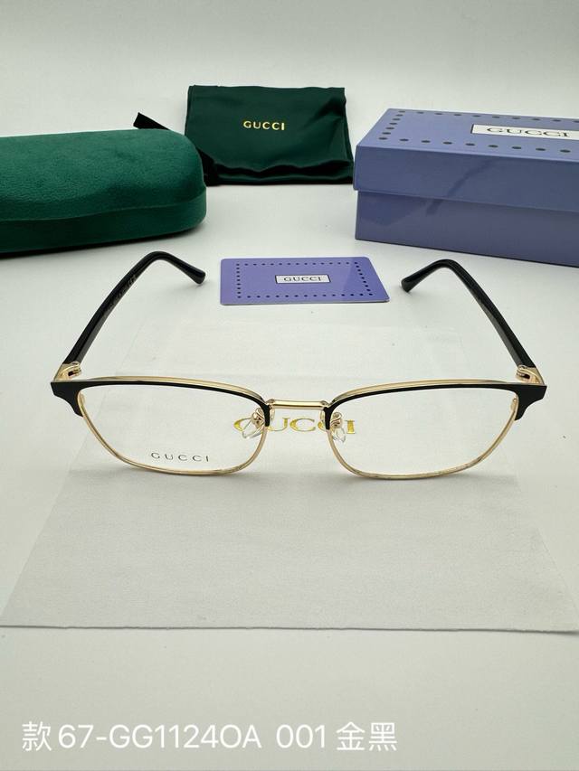 Gucci Eyeglasses Frames (No Makeup Frames, Complete Set) Item No.: 67-Gg1124Oa 0