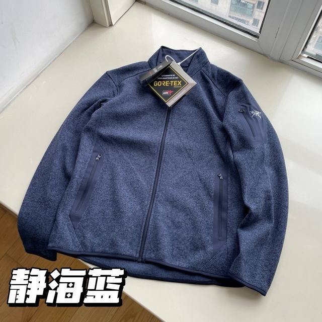 Color selection chart 15 colors Arc'Teryx Covert Cardigan outdoor warm fleece ca