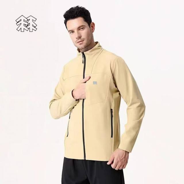 Kol's new autumn product for 24! One-piece fleece stand-up collar jacket, windpr