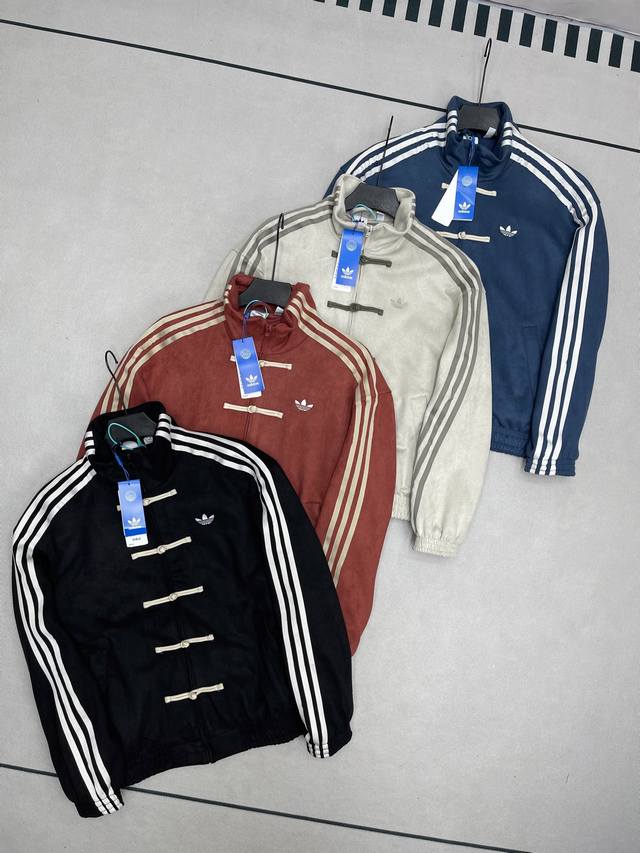 Top-tier edition, limited edition for the Year of the Snake! Adidas' new Chinese