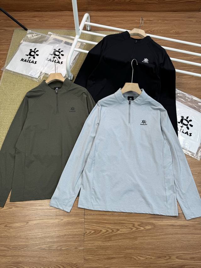 High quality, packaged in Sydney paper. Kailas' new fall 25 collection! 5A-rate