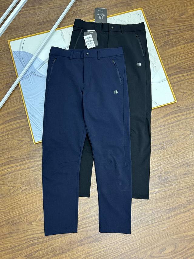 New fall Kolon casual sports pants. Kolonsport men's comfortable, water-repelle