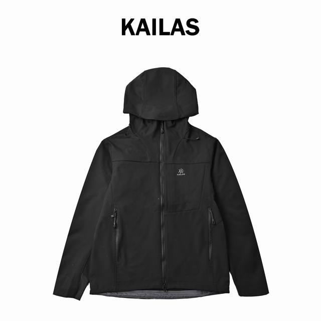Kailas M8Ic, the top-of-the-line jacket, is incredibly hard to find on the offic