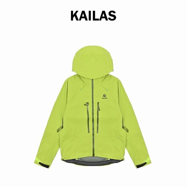 Kailas Mont-Xpro has been completely upgraded. This all-weather hardshell outdoo