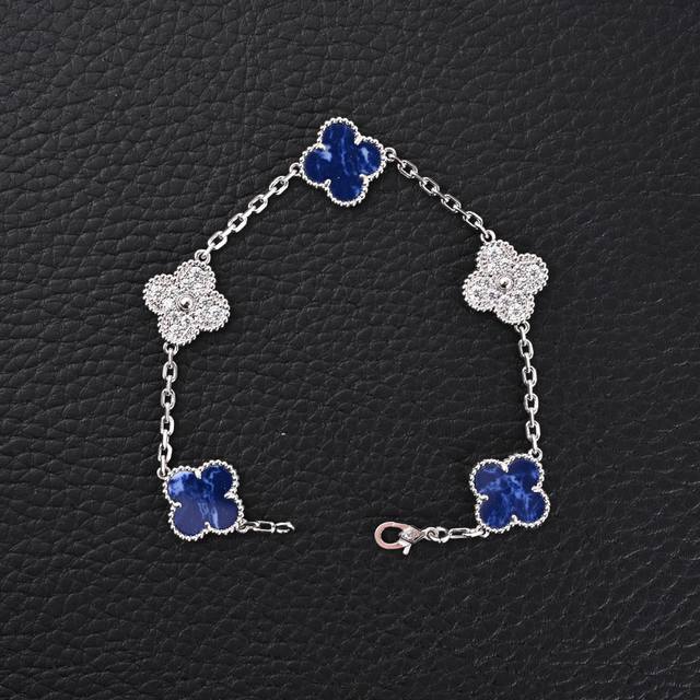 Van Cleef & Arpels Vca Purple Jade Pietersite Diamond Four-Leaf Clover Five-Flo