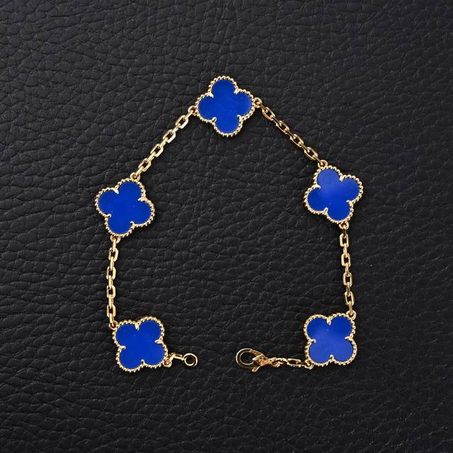Van Cleef & Arpels Vca Bule Agate 50th Anniversary Limited Edition Four-Leaf Cl