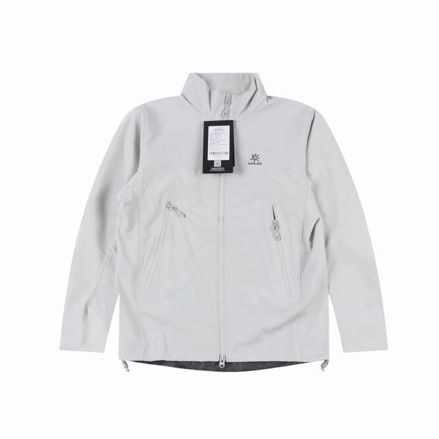 Kailas M8 soft shell stand collar windproof stretch jacketfabric + features: use
