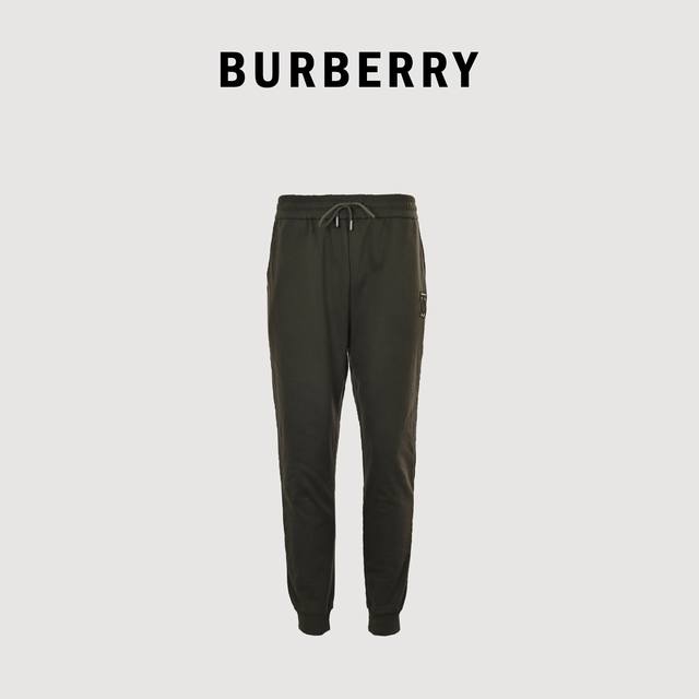 Burberry 24Fw Tb Check Patchwork and 3D Embroidered Cotton Knit Trousers . Made