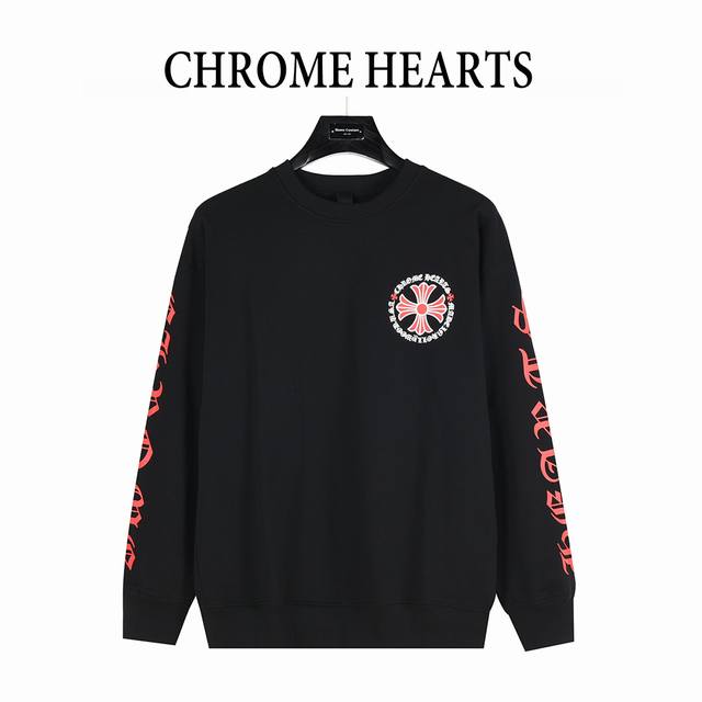 Chrome Hearts Chrome Hearts Logo Sweatshirt with large cross Sanskrit letter pri