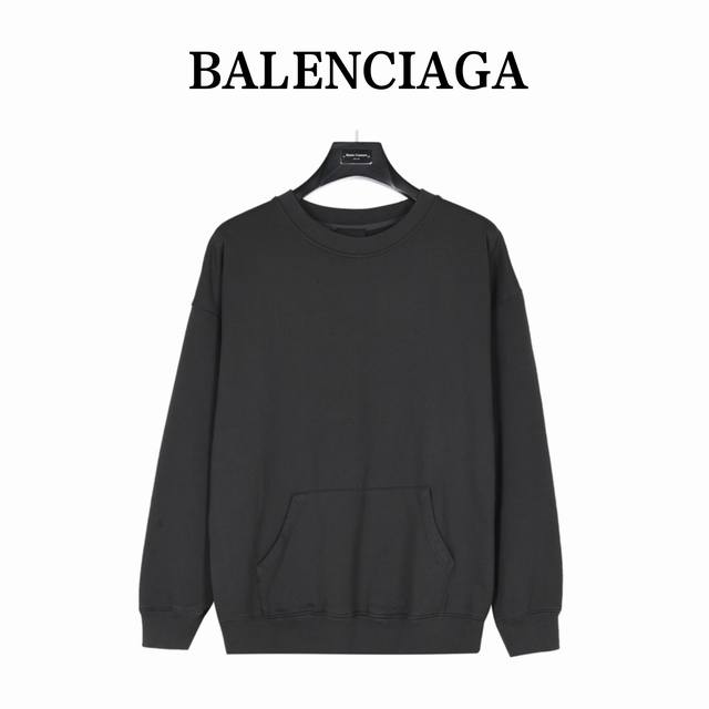 Balenciaga seamless one-piece crewneck sweatshirt with website embroidery. Bal.C