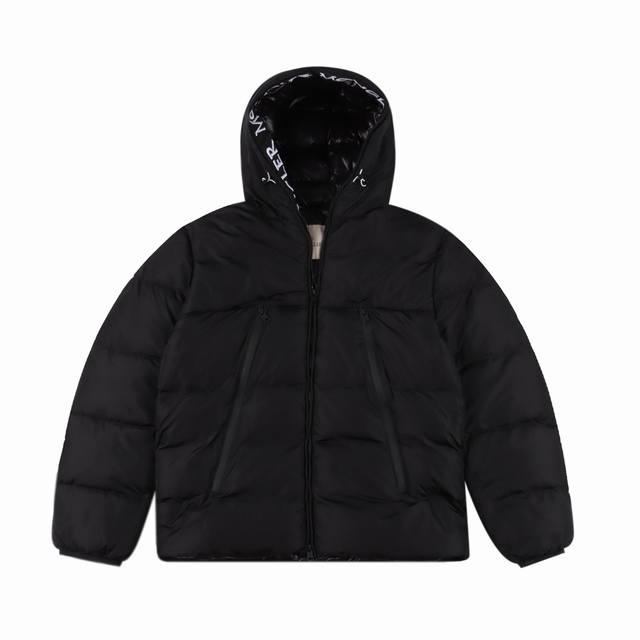 Moncler 21st-century trendy hooded down jacket with embroidered logo on the lini