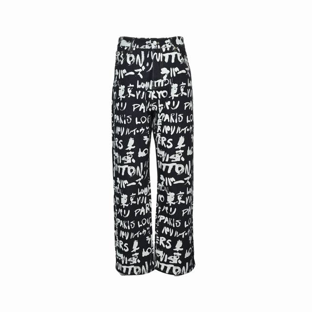 Louis Vuitton Nigo runway-inspired graffiti jeans. Originally purchased for 15,7