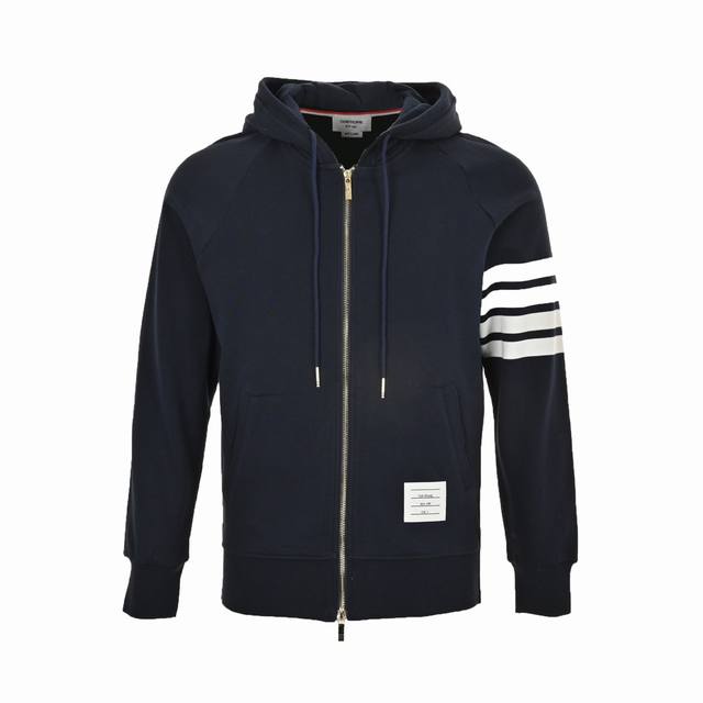 Thom Browne classic yarn-dyed four-bar zippered sweatshirt jacket. The collar tr
