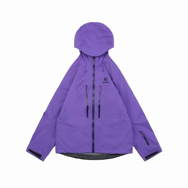 Xpro Chinese Mountaineering Hooded Jacket - Kuang Ning ZiCommemorating the 60th