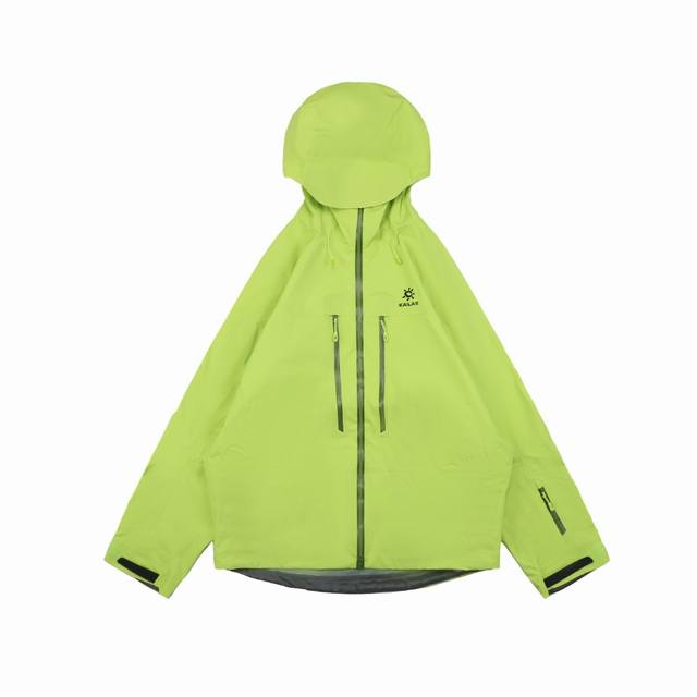 Xpro China Mountaineering Hooded Jacket - Green. To commemorate the 60th anniver