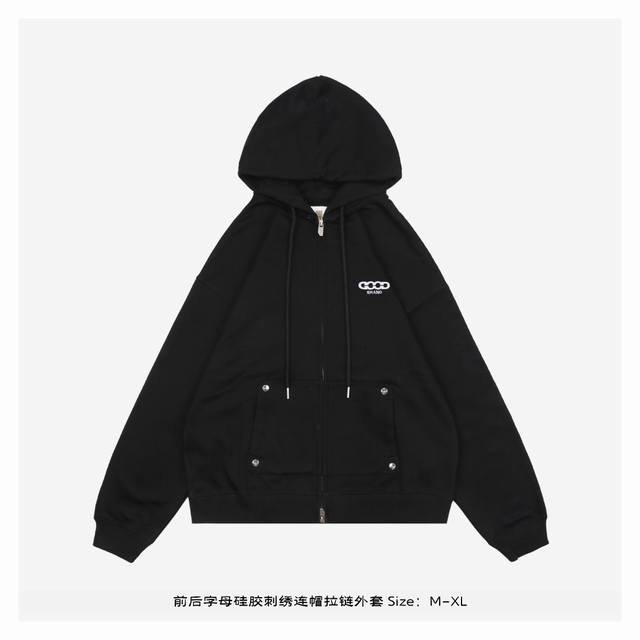 Good Brand 25Fw Hooded Zipper Jacket with Front and Back Lettering and Silicone