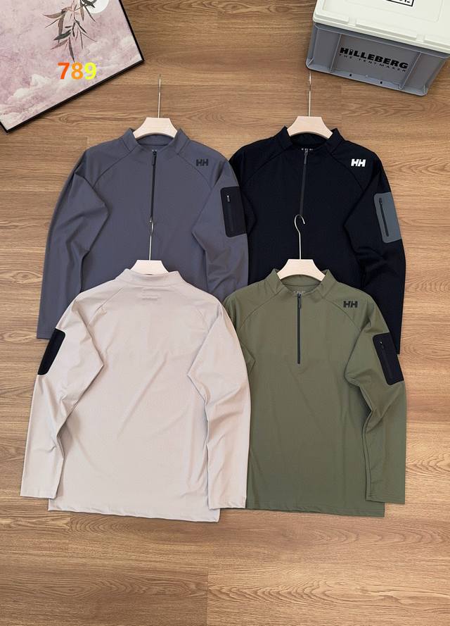 Helly Hansen 25 new autumn half-zip long-sleeved base shirt High-stretch comfort