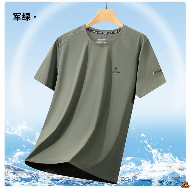 Arc'Teryx exclusive real shot of the new summer high-quality short-sleeved ice s