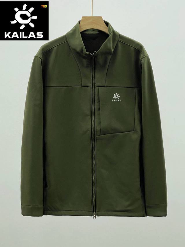 Kaileshi High Version 1:1 New Outdoor Niu Goods Kaileshi Flat Replacement Softsh