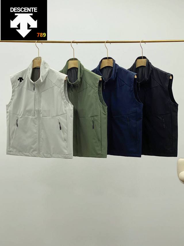 Descente's high-quality men's outdoor sports vest features a stand-up collar, a