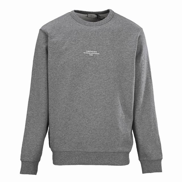 Dior Cd Montaigne small print round neck sweatshirtAuthentic 6700 purchased, 380