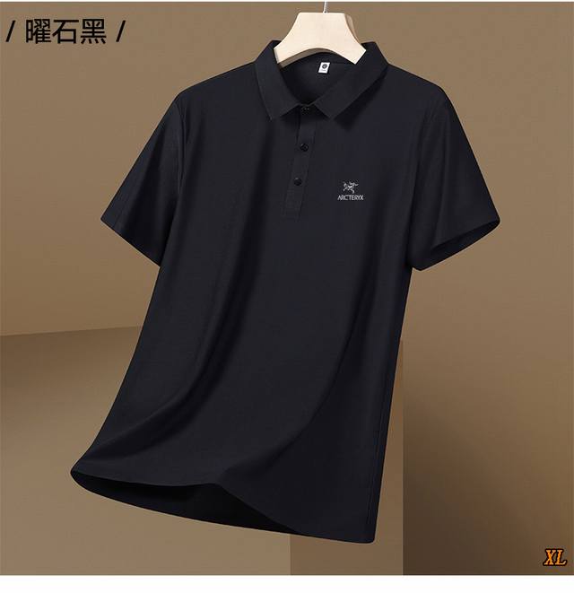 Arc'Teryx exclusive real shot of the new summer high-quality ice silk seamless
