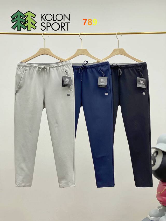 Kolonsport's new fall 25 men's outdoor casual trousers, perfect for both busines