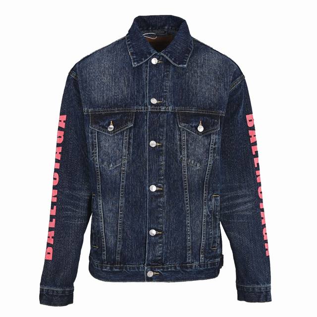 Balenciaga Blcg denim jacket with red side lettering. Originally purchased for 1