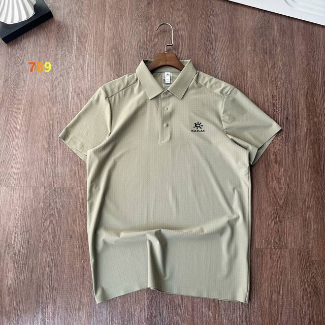 Kailas Ice Silk Camille Lapel Polo Tee . This is a counter-issue polo short-sle