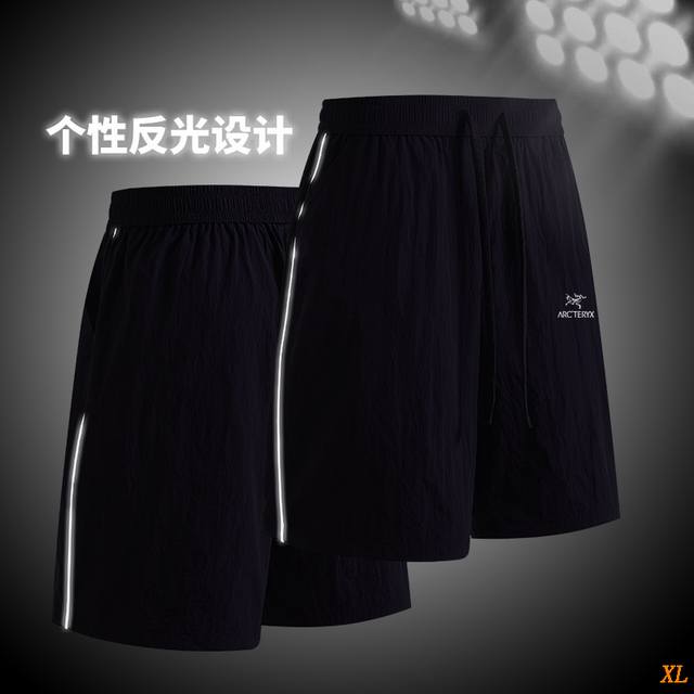 Arc'Teryx exclusive real shot of the new summer high-quality loose fashionable v