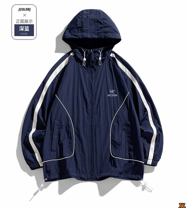 Arc'Teryx exclusive real shot of the new summer high-quality splicing contrast