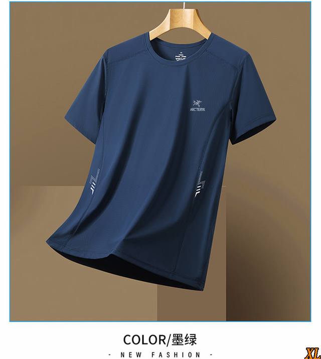 Arc'Teryx exclusive real shot of the new summer high-quality quick-drying T-shir