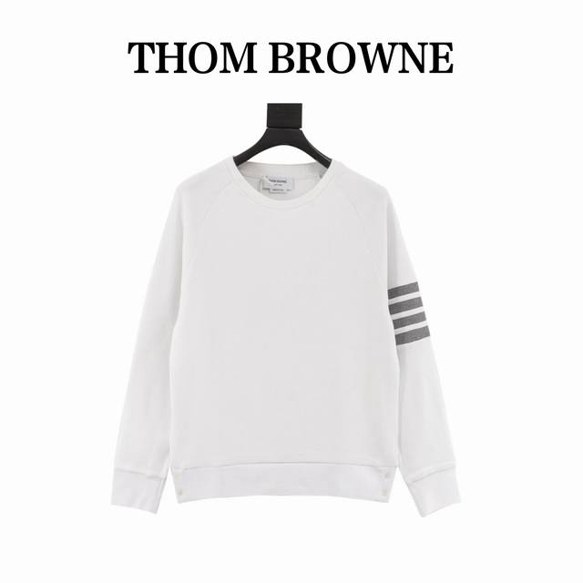 Thom Browne classic waffle crew neck is made of 420g custom-woven and dyed ready