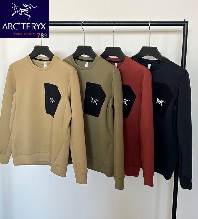 Arcteryx Early Spring Casual Sports SweatshirtThis lightweight, stretchy fabric
