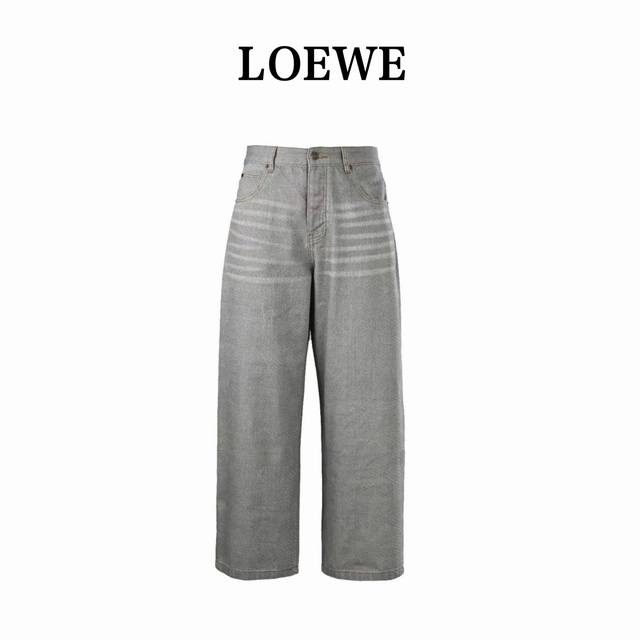 Loewe denim suit pants Authentic 7800 purchased, custom silo imitation bamboo de