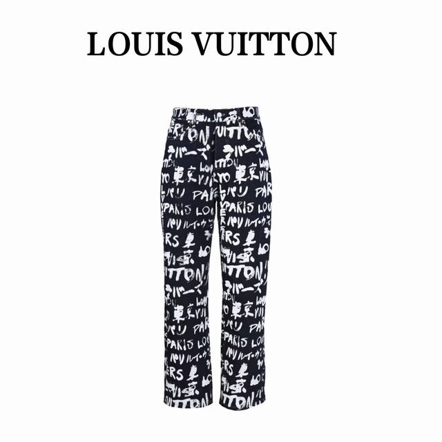 Louisvuitton x Nigo Lv collaboration runway graffiti denim pants . The original