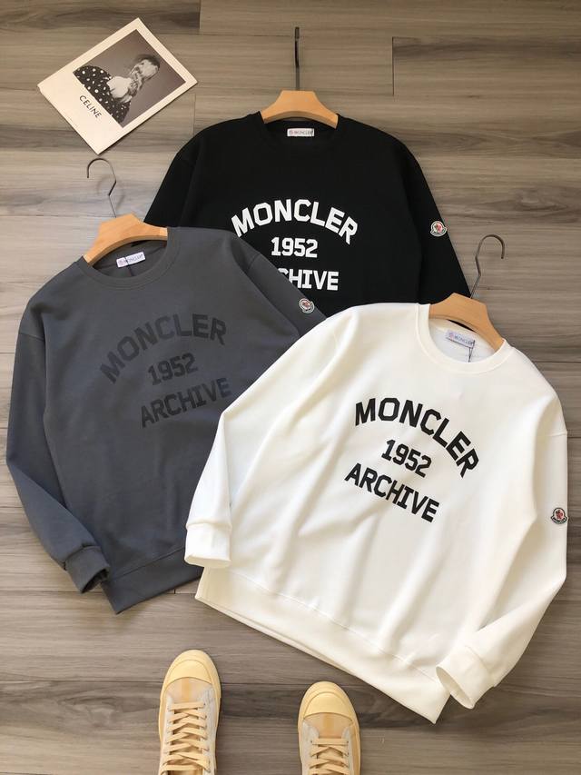 Moncler | Tricolor Moncler 1952 Logo Printed on Arms, Unisex Crewneck Sweatshirt