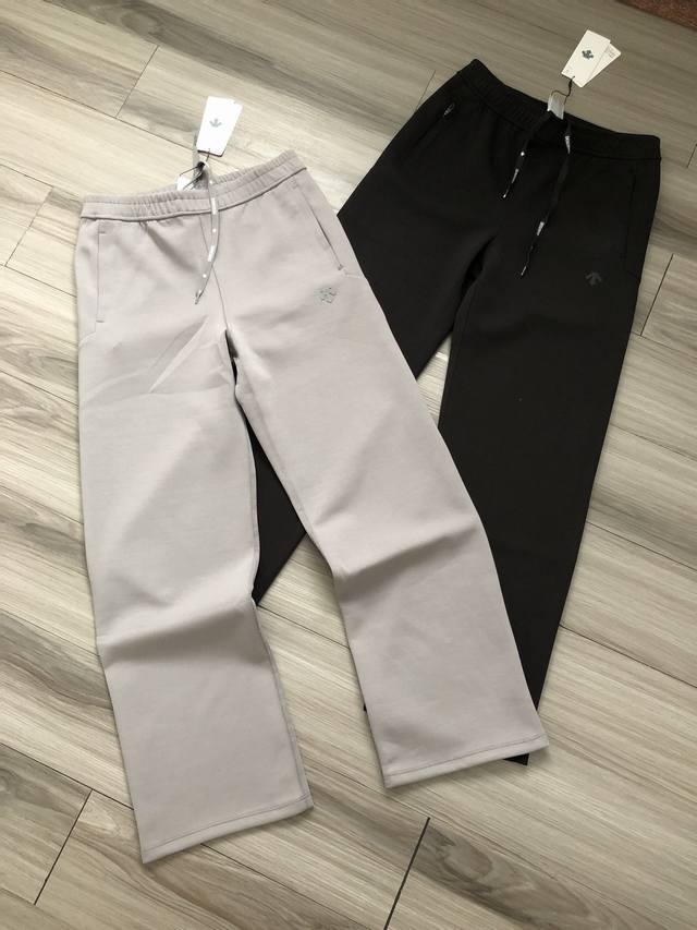 D's Essential Collection logo offset-printed women's wide-leg knitted banana pan