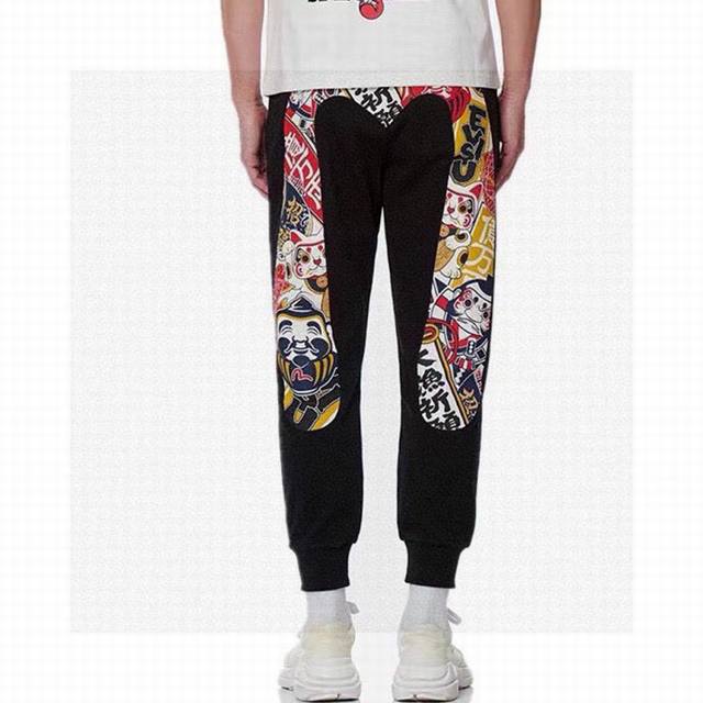 Special offer, only 2 x 1 New Evisu men's lucky cat large medium print sweatpan