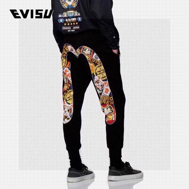 . Available now: 2Xl 2 L 3 S 1 24Aw. These new Evisu Fukujin Maneki Neko (Lucky
