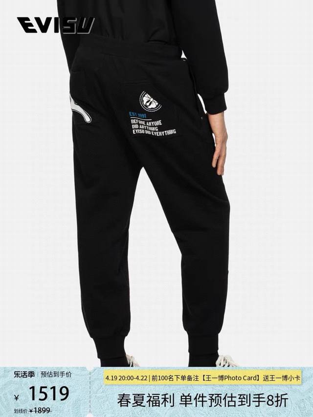 New arrival, now available in M 1 L 2 New Ev Men's Nail Sakura Small M Letter S