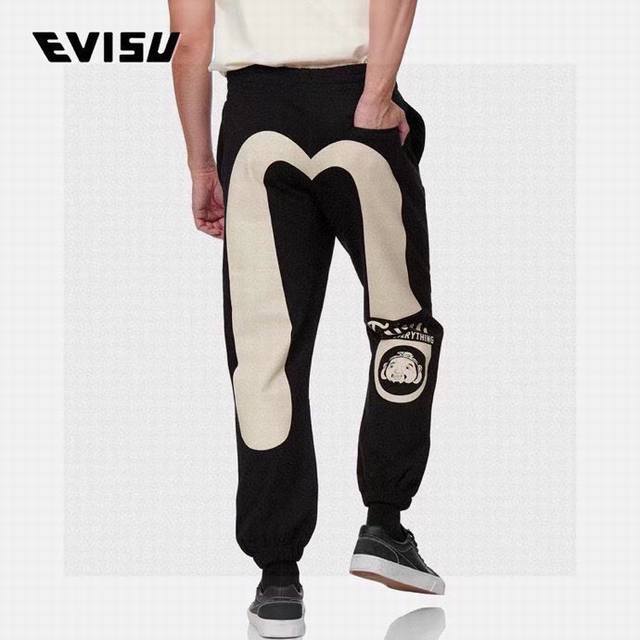 . Available now: 2Xl 5 Xl 2 L 4 M 4 S 2 Ev Fushen Men's Ripped Large M Print Swe