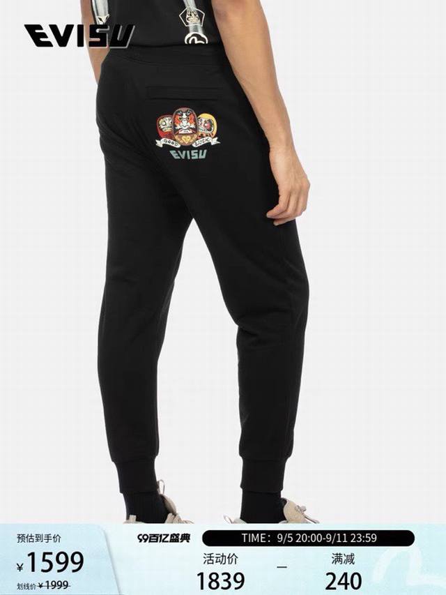 New arrival, now 2Xl 2 Xl 1 L1 M 2 Ev Fushen Autumn and Winter new men's letter