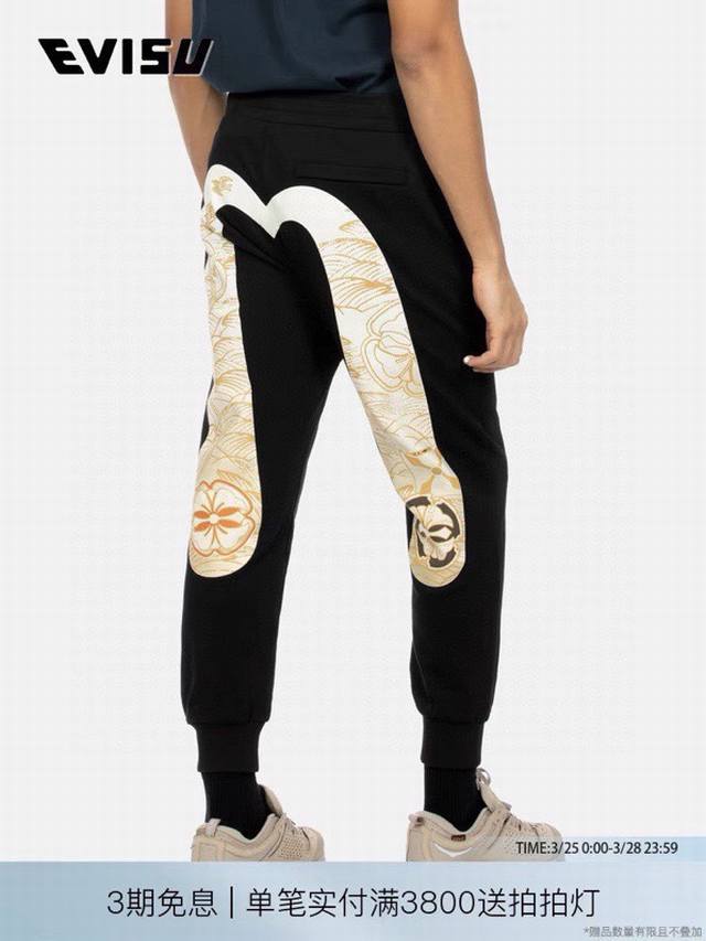 New arrival, now available in Xl 1 L 2 SM 1 S 2 New EV Afu Men's Kamo Logo Larg