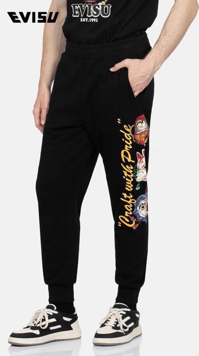 . Available now: Xl1 L 2 M 1 S 1 Evisu's new Fukushin Hinata Fire Festival print