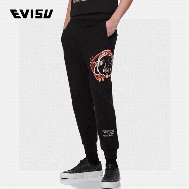 New arrival, 170 available 2Xl 1 Xl 2 L 4 M 3 Evisu Fushen 24Ss Men's Colorbloc