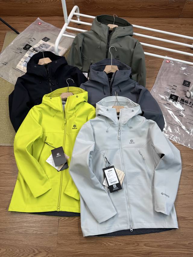 Kailashi Men's M8 Hooded Softshell JacketUsage: Hiking and Mountain LifeMaterial